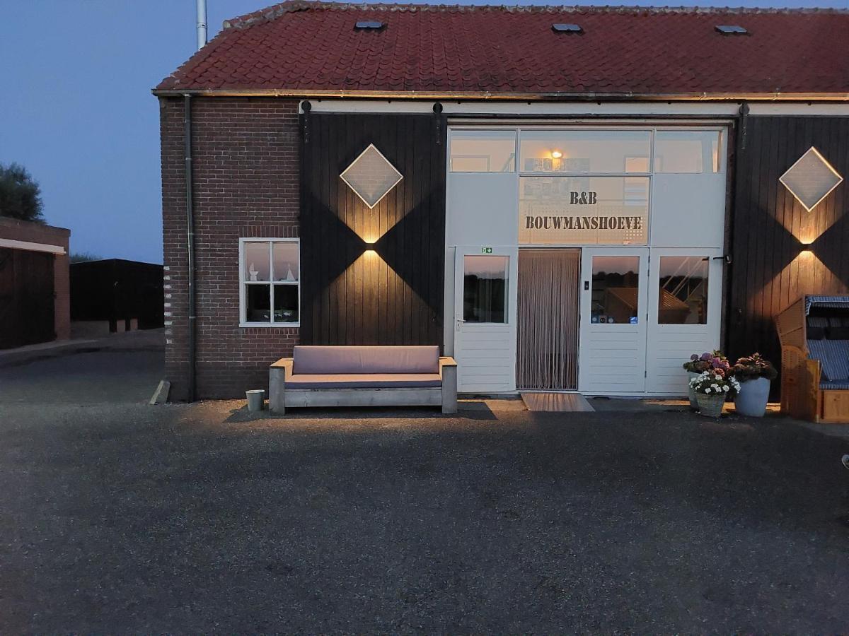 Bouwmanshoeve * Burgh-Haamstede